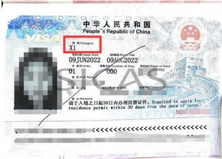 Denying Visas to Chinese Students Could Backfire on America – The New York Times