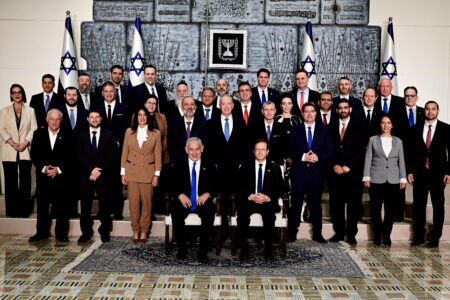 Opinion | This Israeli Government Is Not Our Ally – The New York Times