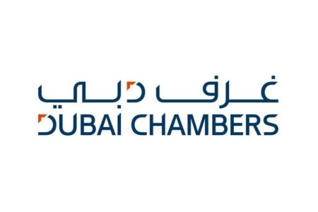 Dubai Chambers to Host “Dubai Business Forum – USA” in New York in November 2025 – Entrepreneur