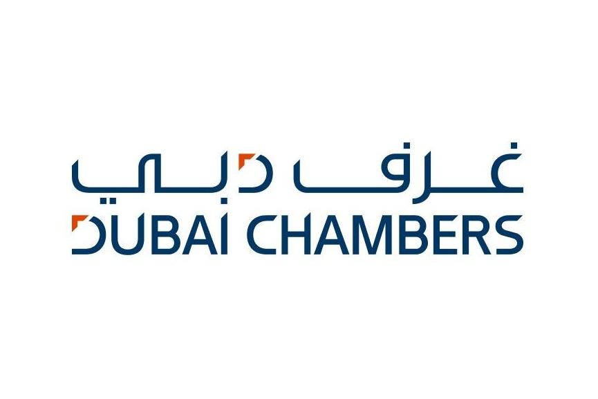 Dubai Chambers to Host “Dubai Business Forum – USA” in New York in November 2025 – Entrepreneur