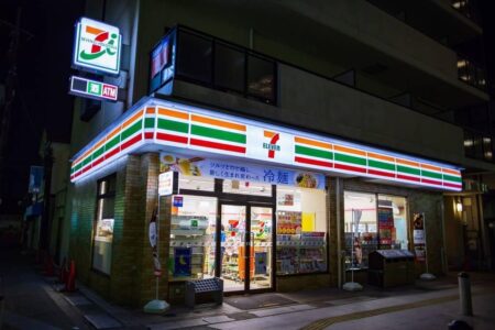 Is America Ready for Japanese-Style 7-Elevens? – The New York Times